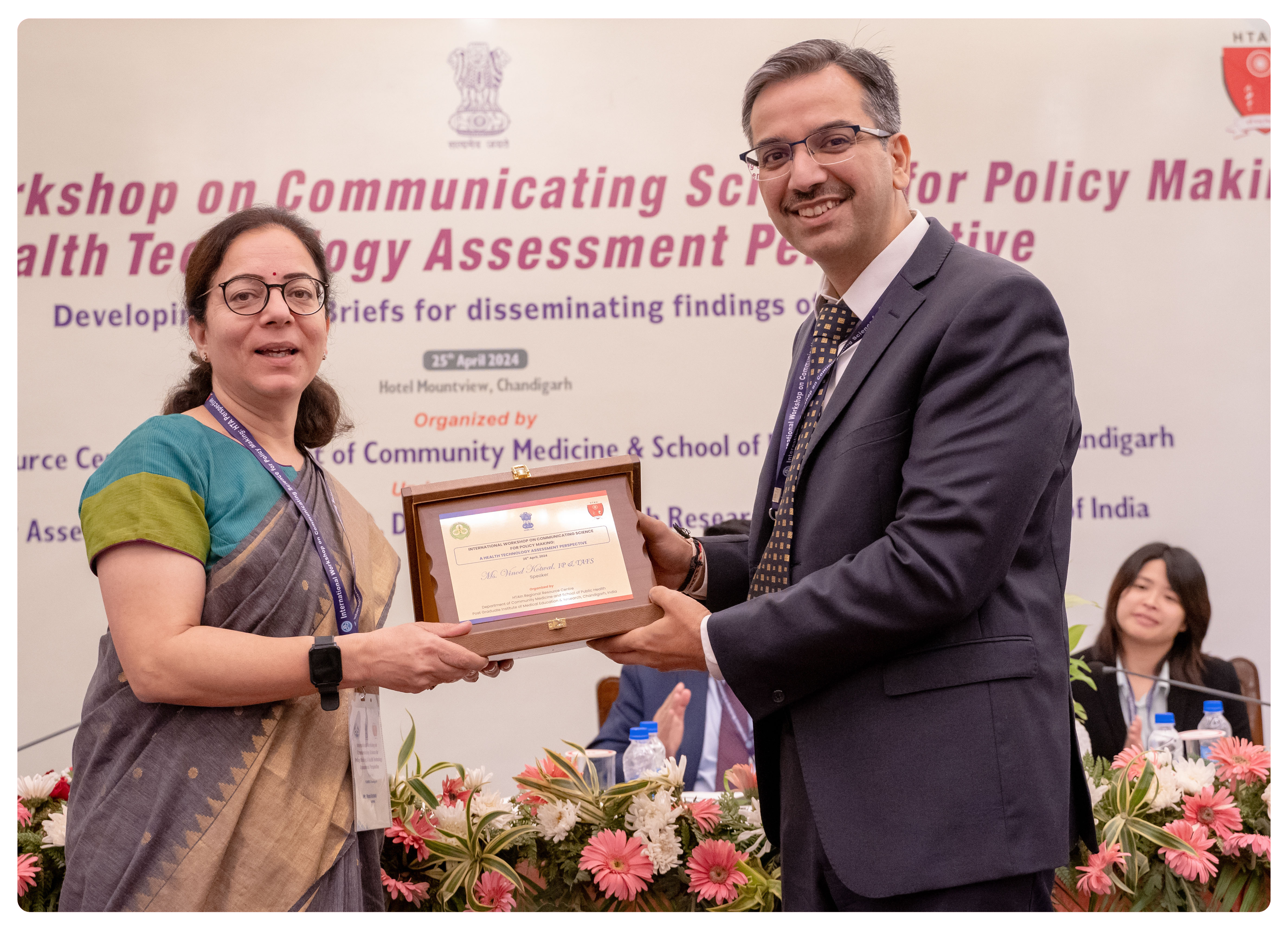 award